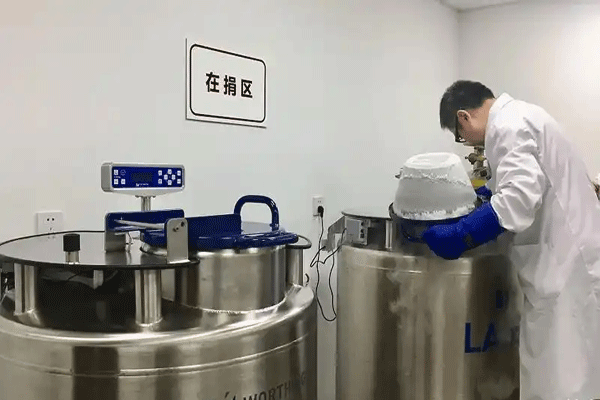 人类精子库门诊前台接待
